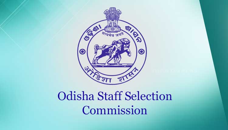 ପୁଣି ଆର୍ଆଇ ପରୀକ୍ଷାରେ ବୈଷୟିକ ବିଭ୍ରାଟ, ୧ଘଣ୍ଟା ୧୫ ମିନିଟ ଡେରିରେ ମିଳିଲା ପ୍ରବେଶ ଅନୁମତି ପୁଣି ଆର୍ଆଇ ପରୀକ୍ଷାରେ ବୈଷୟିକ ବିଭ୍ରାଟ, ୧ଘଣ୍ଟା ୧୫ ମିନିଟ ଡେରିରେ ମିଳିଲା ପ୍ରବେଶ ଅନୁମତି