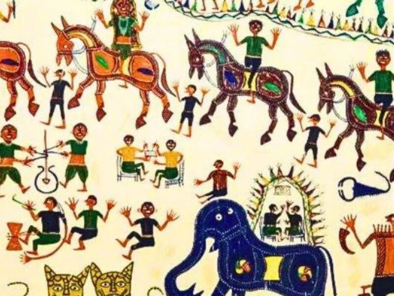 लघु भारत( mini india)