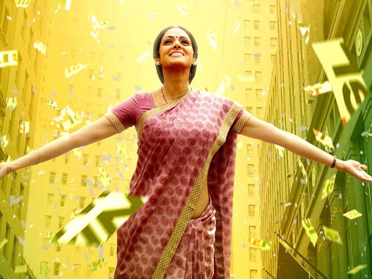 इंग्लिश विंग्लिश