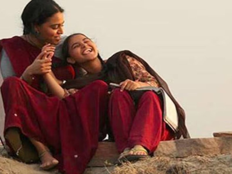 निल बट्टे सन्नाटा