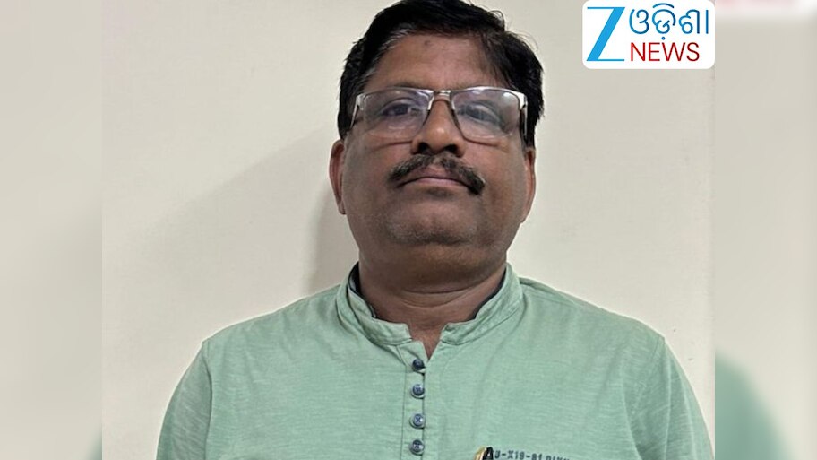 Vigilance Raid: ୨୦ ହଜାର ଟଙ୍କା ଲାଞ୍ଚ ନେଇ ଧରାପଡିଲେ କେନ୍ଦୁଝର DSSO