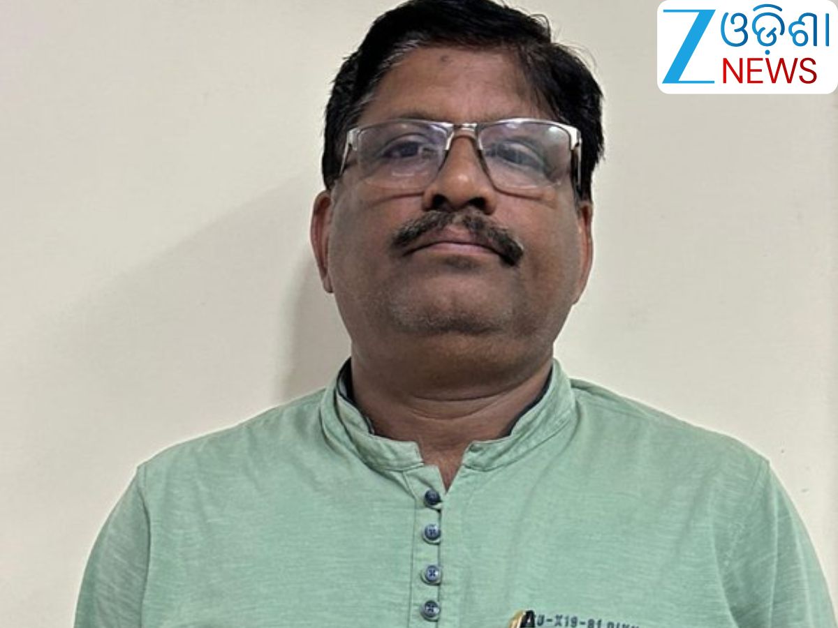 Vigilance Raid: ୨୦ ହଜାର ଟଙ୍କା ଲାଞ୍ଚ ନେଇ ଧରାପଡିଲେ କେନ୍ଦୁଝର DSSO Vigilance Raid: ୨୦ ହଜାର ଟଙ୍କା ଲାଞ୍ଚ ନେଇ ଧରାପଡିଲେ କେନ୍ଦୁଝର DSSO