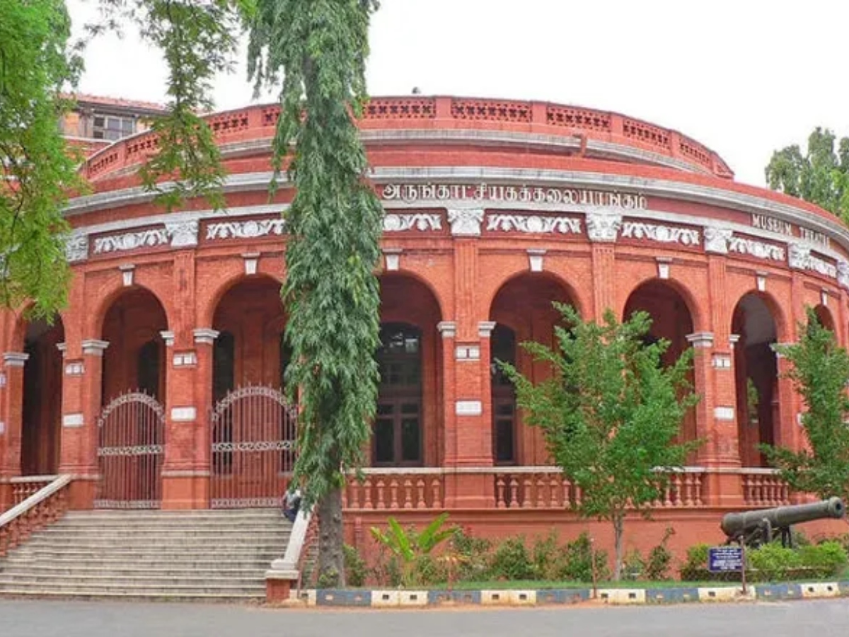 सरकारी संग्रहालय (Government Museum)