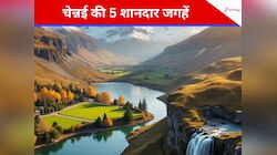 सर्दियों में घूमने के लिए चेन्नई की इन जगहों पर लगती है टूरिस्ट्स की भीड़,