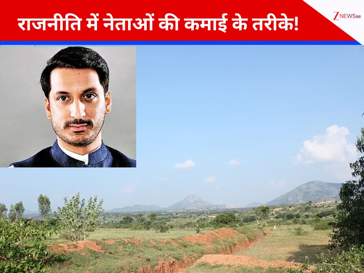 1800 करोड़ की जमीन महज 300 करोड़ में! स्टांप ड्यूटी लगी सिर्फ 500 रुपये, घोटाले में फंसा अजित पवार का बेटा 1800 करोड़ की जमीन महज 300 करोड़ में! स्टांप ड्यूटी लगी सिर्फ 500 रुपये, घोटाले में फंसा अजित पवार का बेटा