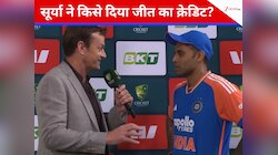 चौथा T20 जीतकर गदगद सूर्यकुमार, कप्तान ने किसे बताया मैच विनर? बोले- अभिषेक और गिल..