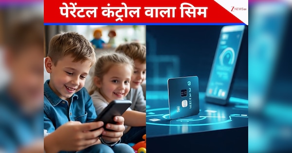 रूस लाएगा बच्चों के लिए स्पेशल SIM Card, माता-पिता को मिलेगी लोकेशन ट्रैकिंग की सुविधा