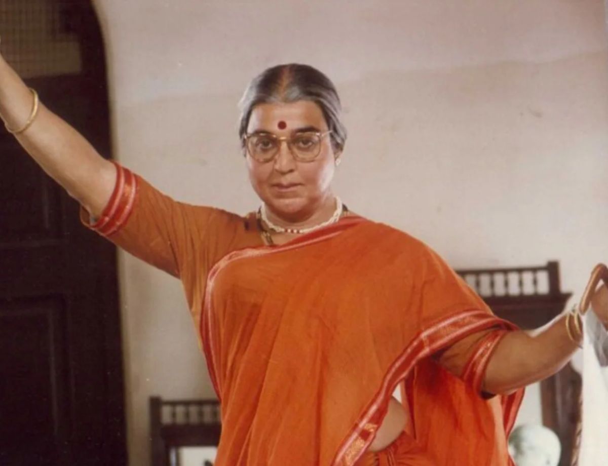 लिया महिला का गैटअप