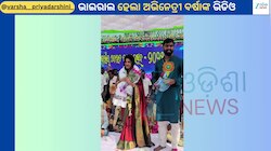 Varsha Priyadarshini: ବେକରେ ଫୁଲମାଳ ସହ ଯାତ୍ରା ଅଭିନେତା ପିୟୁଷଙ୍କ ସହ ବର୍ଷା ଆସିଲେ ନଜର