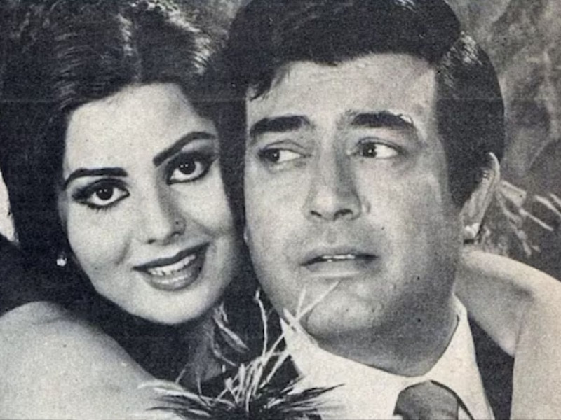 अधूरी रही प्रेम कहानी, जिंदगी भर रहीं अकेली  