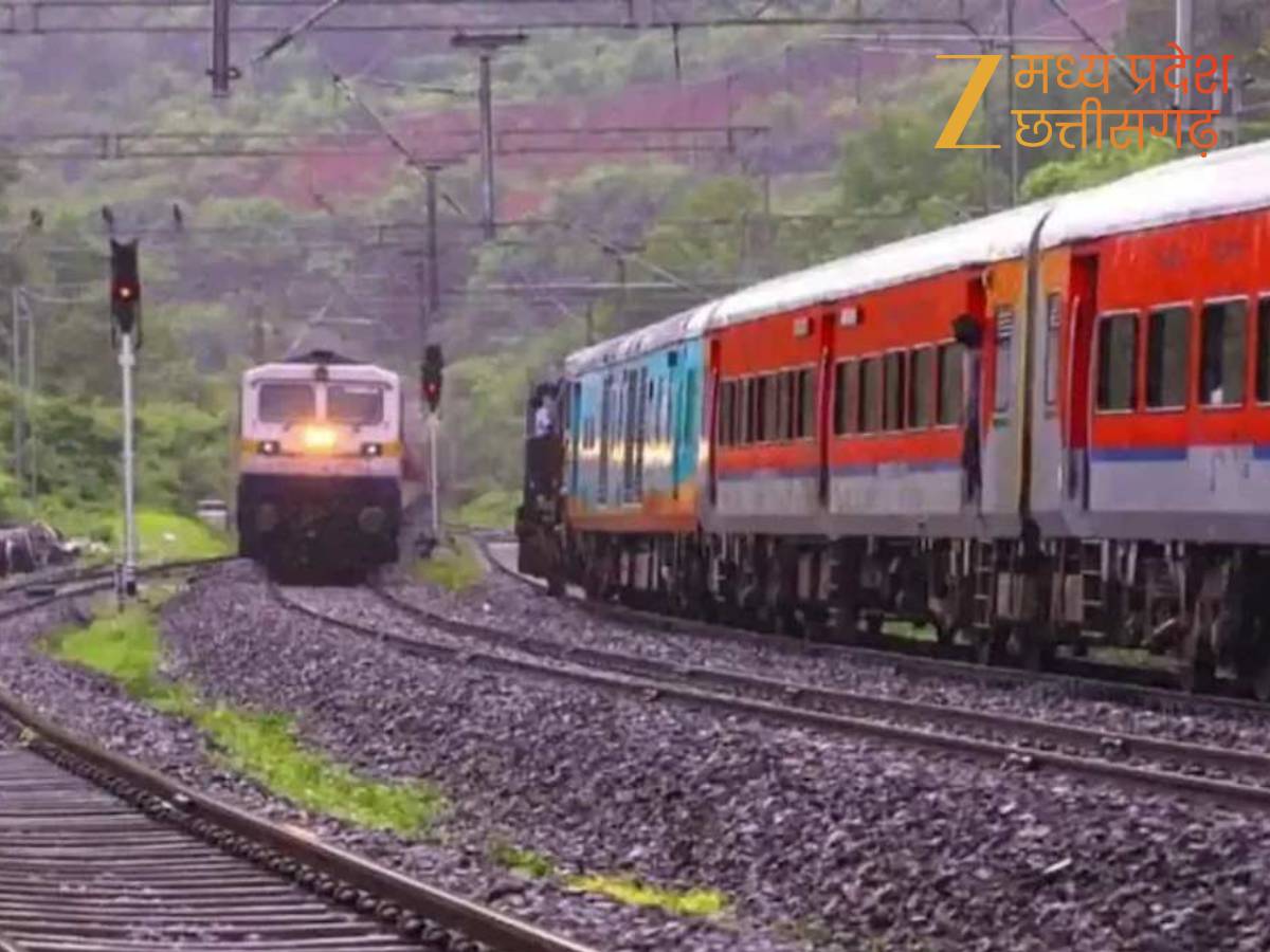 शेड्यूल