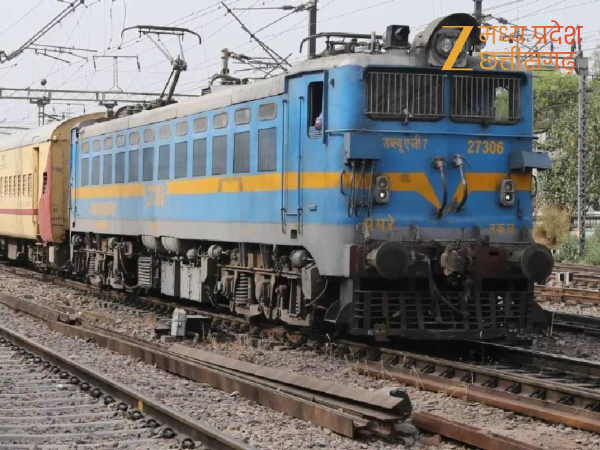 यहां रुकेगी