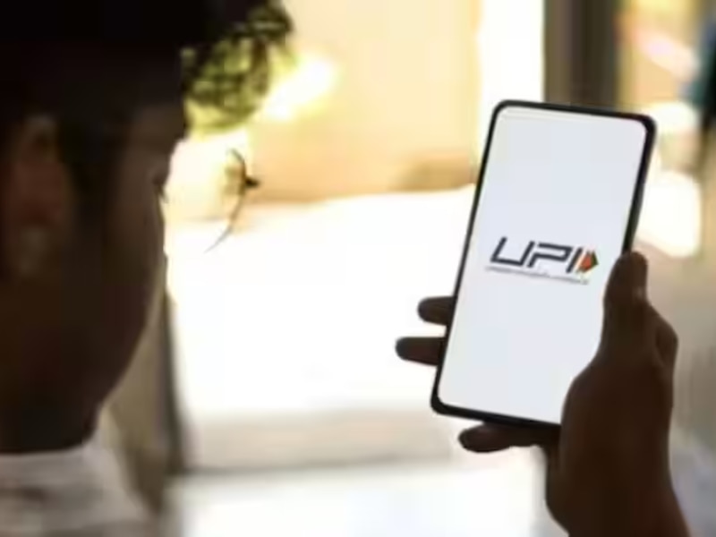 दूसरा कदम — अपना कार्ड जोड़ें