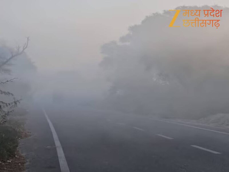 मध्य प्रदेश में ठंड शुरू