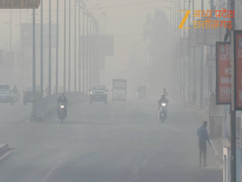 दो सिस्टम एक्टिव