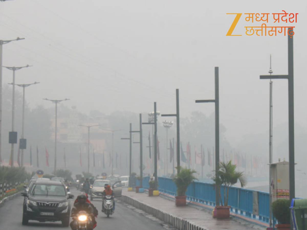 कोहरा बढ़ेगा