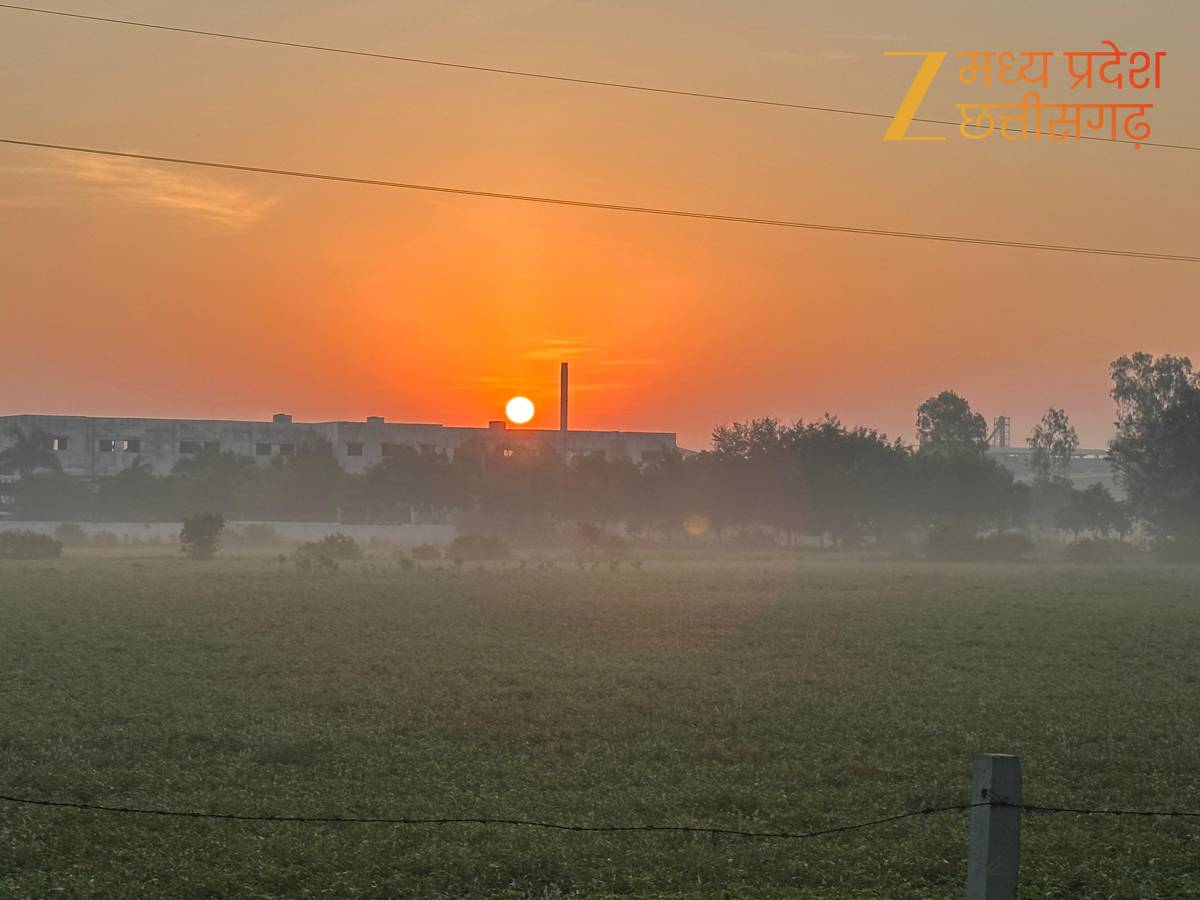 तापमान में गिरावट