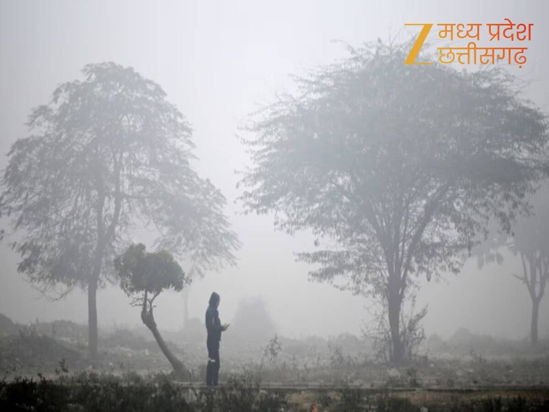 रात में ठंड