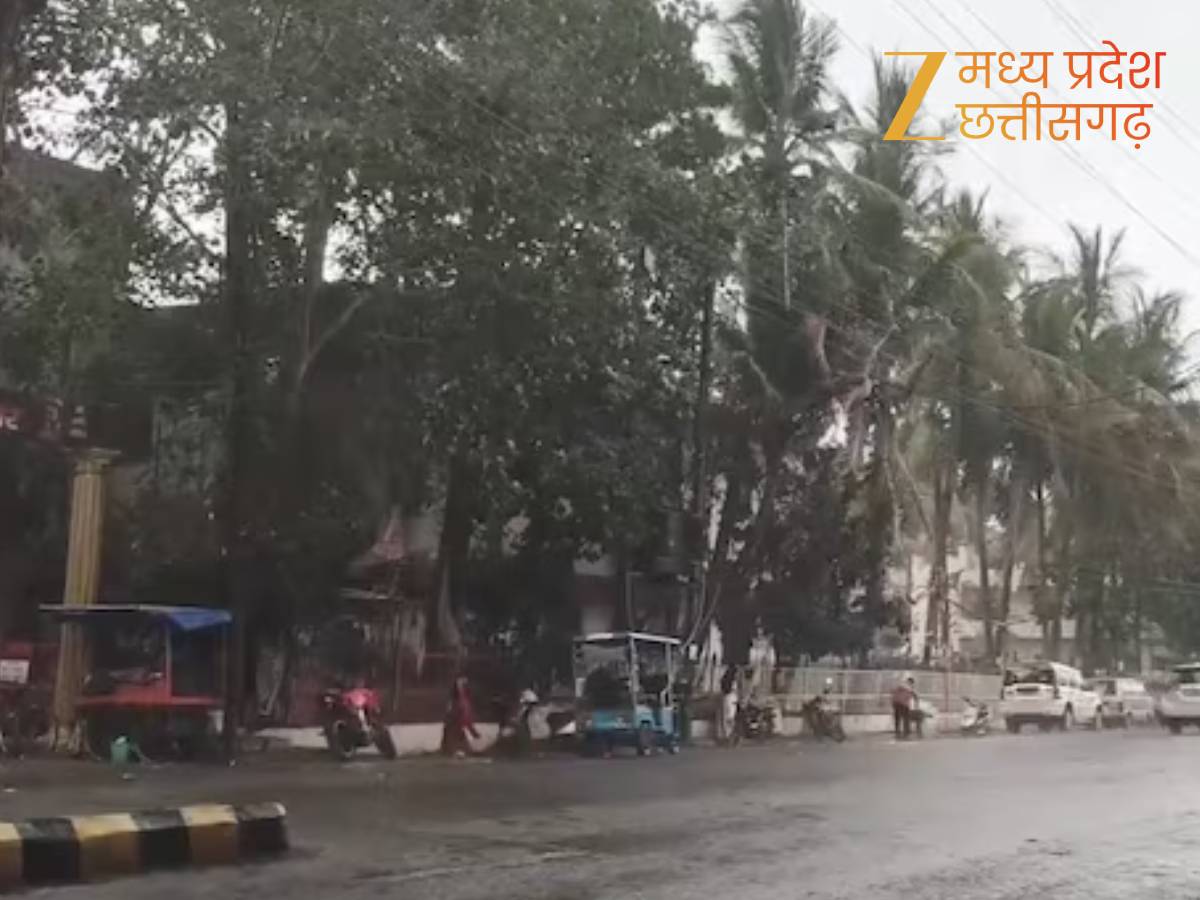 नवंबर में होगी सर्दी