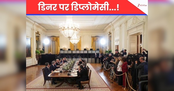 चीन की 'रेयर अर्थ बादशाहत' को ट्रंप की चुनौती! 5 देशों संग हाथ मिलाकर डिनर पर तय हुई डिप्लोमेसी