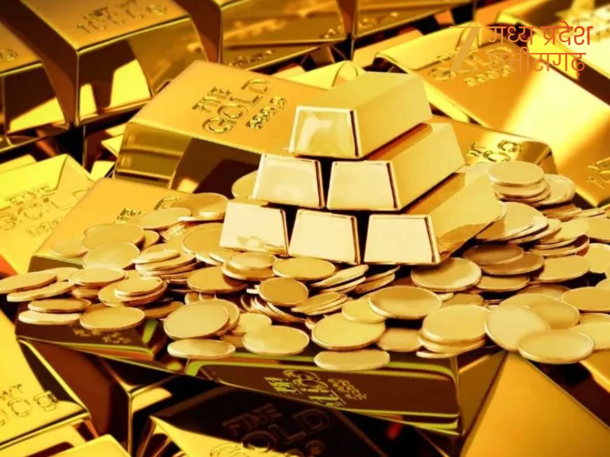 7 नवंबर के दाम