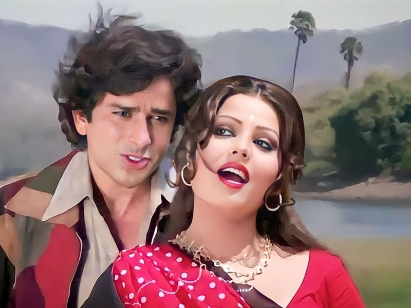 जब आती होगी याद मेरी