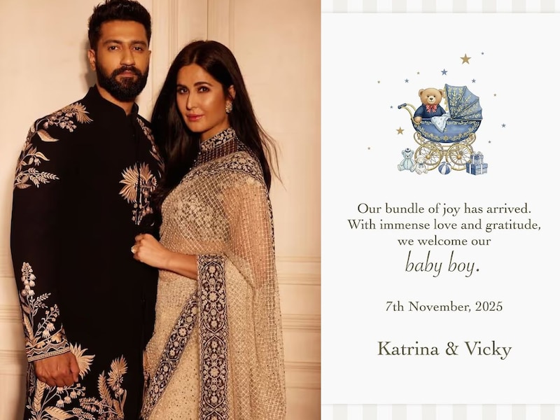 कैटरीना कैफ