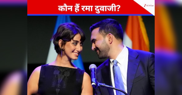 'US में जन्म, दुबई में गुजरा बचपन...', कौन हैं जोहरान ममदानी की वाइफ रमा दुवाजी, पर्दे के पीछे तैयार किया 'मास्टरप्लान'