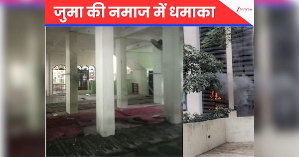 इंडोनेशिया: स्कूल की मस्जिद में जुमा की नमाज के दौरान धमाका, 54 लोग घायल