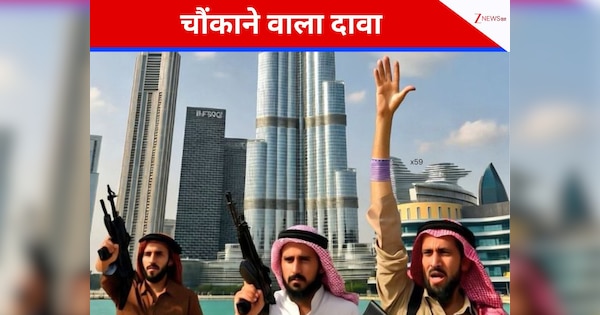 हूतियों के निशाने पर यूएई का बुर्ज खलीफा? क्या है सोशल मीडिया पर किए गए दावे की सच्चाई
