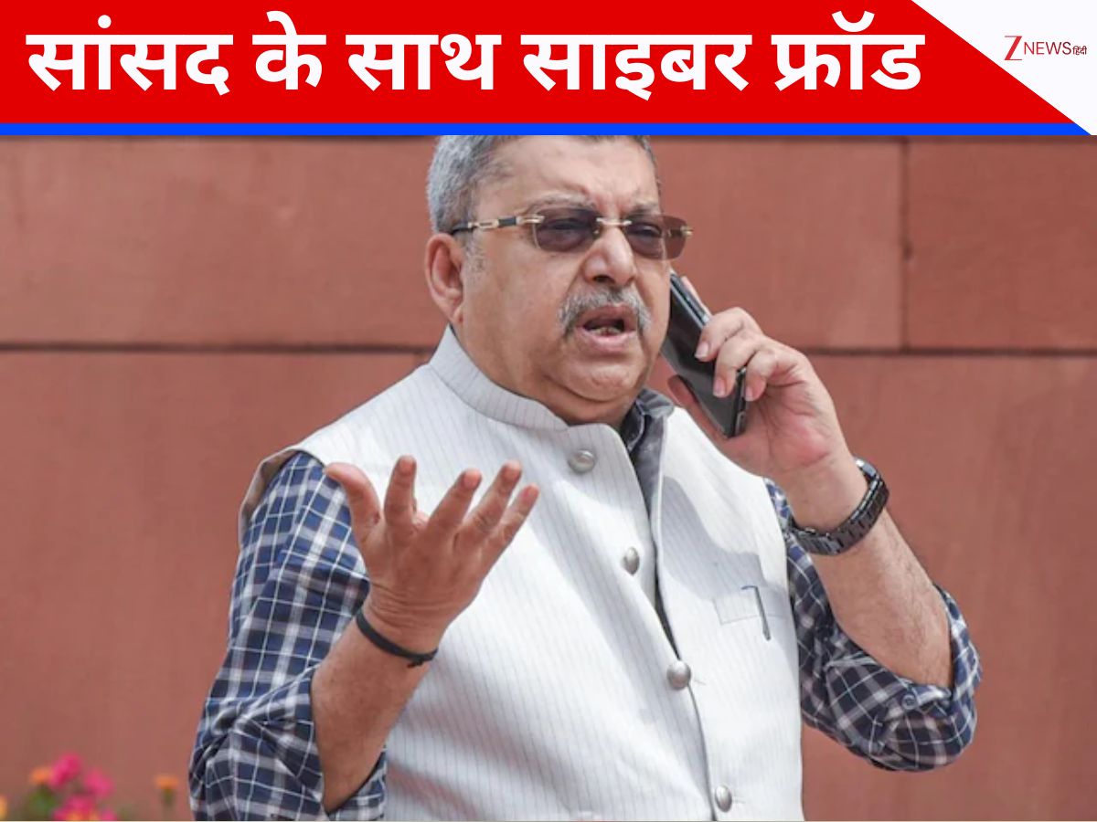 सांसद कल्याण बनर्जी के बैंक खाते से साइबर अपराधियों ने 56 लाख रुपए निकाल खरीद डाले जेवरात सांसद कल्याण बनर्जी के बैंक खाते से साइबर अपराधियों ने 56 लाख रुपए निकाल खरीद डाले जेवरात