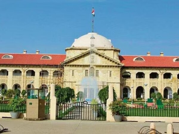 इलाहाबाद हाईकोर्ट (फाइल फोटो)