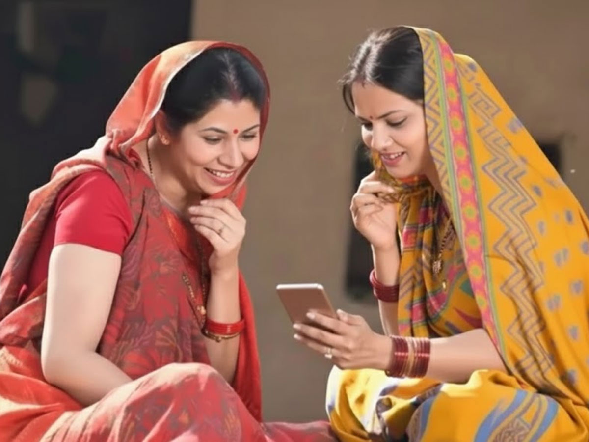 12 नवंबर को आ सकते हैं पैसे