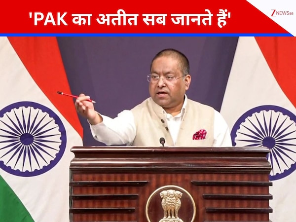 पाकिस्तान के सीक्रेट परमाणु परीक्षण पर पहली बार आया भारत का बयान, कहा- इतिहास से...