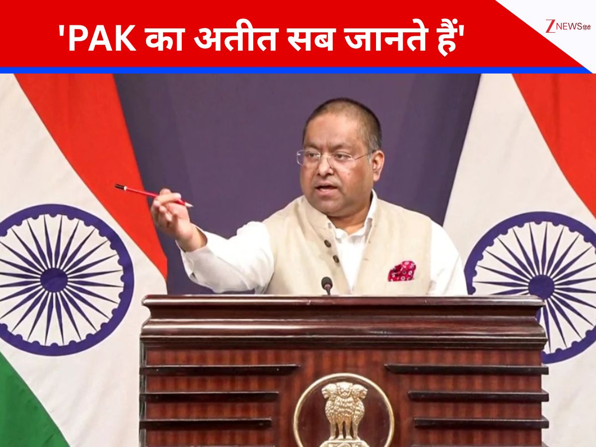 पाकिस्तान के सीक्रेट परमाणु परीक्षण पर पहली बार आया भारत का बयान, कहा- इतिहास से... पाकिस्तान के सीक्रेट परमाणु परीक्षण पर पहली बार आया भारत का बयान, कहा- इतिहास से...