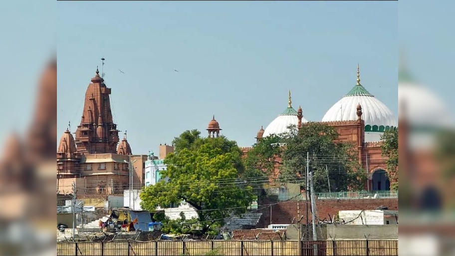 श्रीकृष्ण जन्मभूमि-शाही ईदगाह विवाद पर हाईकोर्ट में जोरदार बहस; अगली सुनवाई इस तारीख को होगी