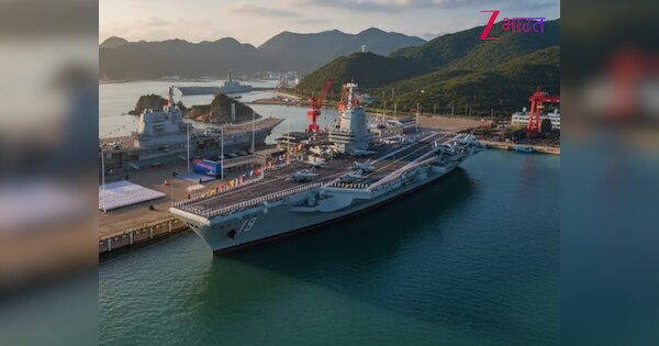 समंदर में उतरा तीसरा एयरक्राफ्ट कैरियर फुजियान, हिंद महासागर में मचाएगा तहलका; भारत-अमेरिका पर बढ़ा प्रेशर