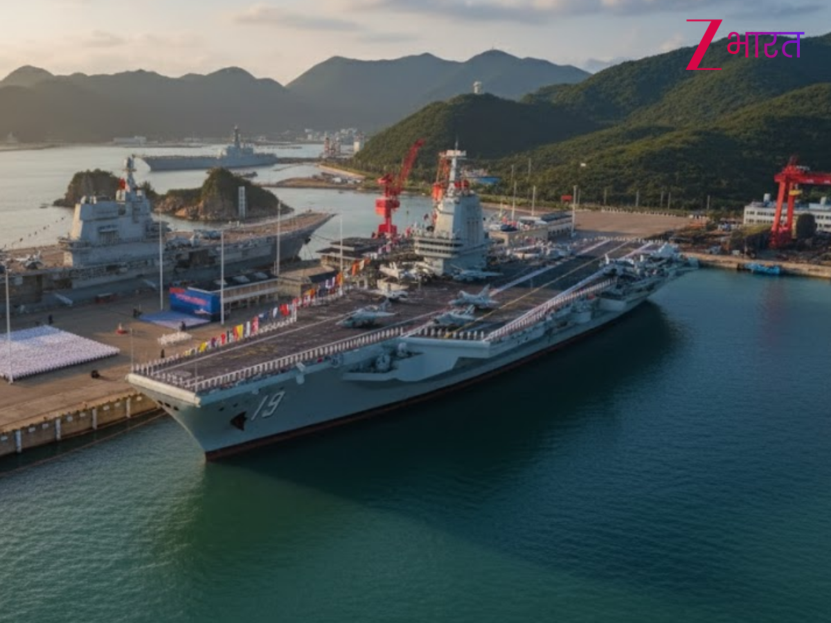 समंदर में उतरा तीसरा एयरक्राफ्ट कैरियर फुजियान, हिंद महासागर में मचाएगा तहलका; भारत-अमेरिका पर बढ़ा प्रेशर
