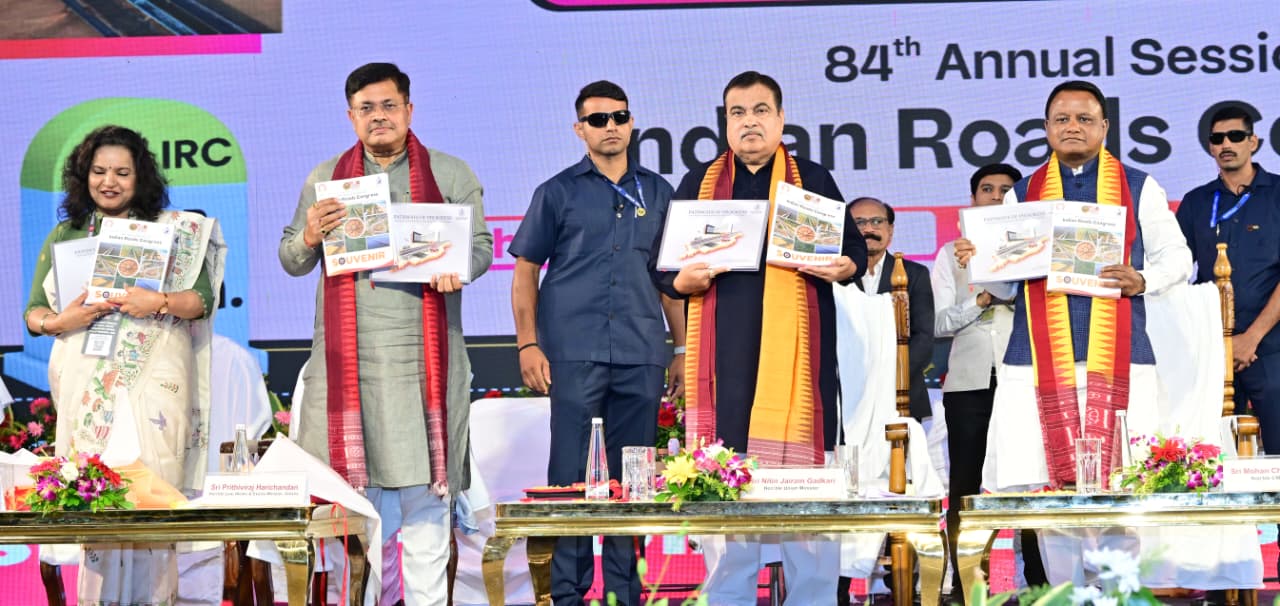 ଓଡ଼ିଶାର ରାସ୍ତା ପାଇଁ ହଜାରେ କୋଟିର ଅତିରିକ୍ତ ପାଣ୍ଠି ଘୋଷଣା କଲେ କେନ୍ଦ୍ରମନ୍ତ୍ରୀ ଓଡ଼ିଶାର ରାସ୍ତା ପାଇଁ ହଜାରେ କୋଟିର ଅତିରିକ୍ତ ପାଣ୍ଠି ଘୋଷଣା କଲେ କେନ୍ଦ୍ରମନ୍ତ୍ରୀ