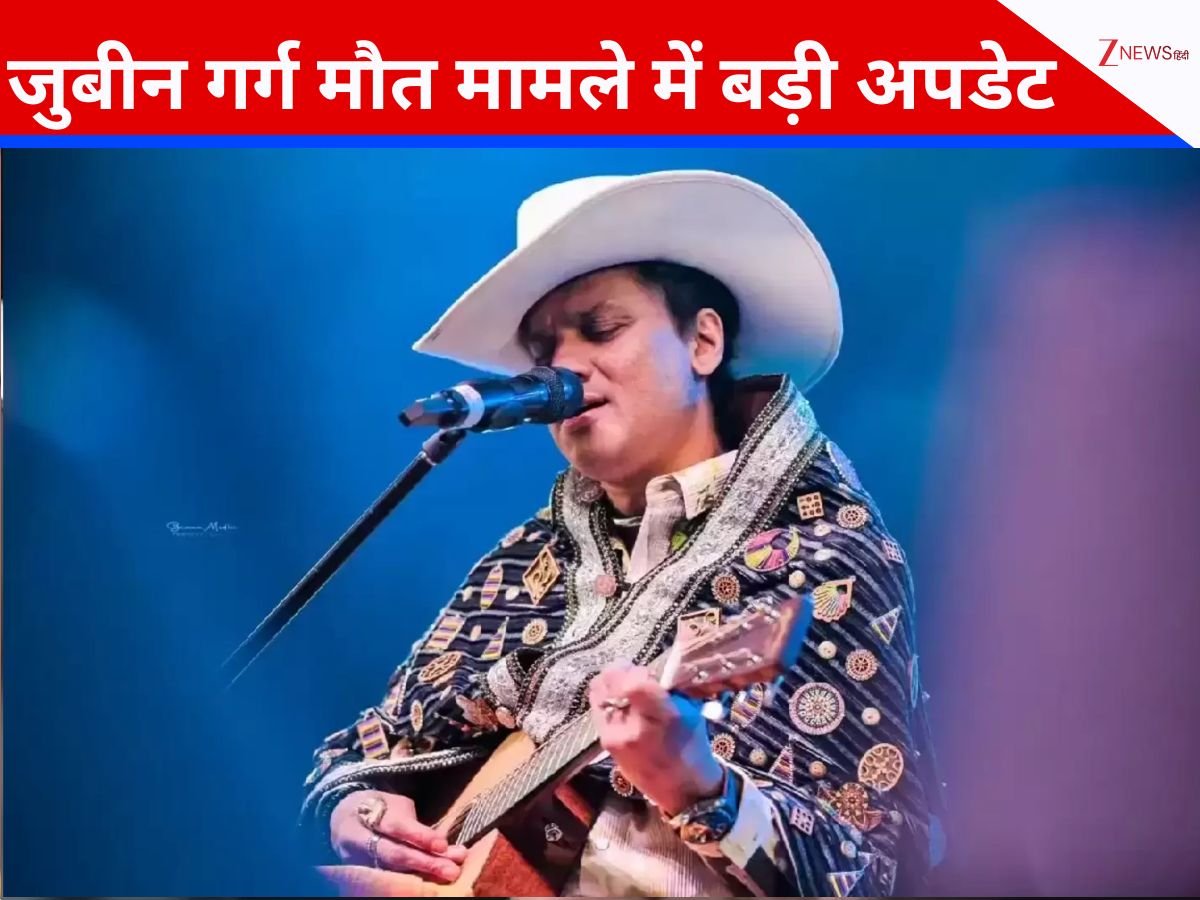 जुबीन गर्ग के पूर्व मैनेजर से एसआईटी की पूछताछ, सिद्धार्थ शर्मा पर कसेगा शिकंजा ! जुबीन गर्ग के पूर्व मैनेजर से एसआईटी की पूछताछ, सिद्धार्थ शर्मा पर कसेगा शिकंजा !