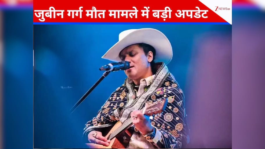 जुबीन गर्ग के पूर्व मैनेजर से एसआईटी की पूछताछ, सिद्धार्थ शर्मा पर कसेगा शिकंजा !