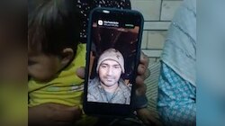 जावेद को लालच देकर किया रूसी सेना में भर्ती, 23 दिनों से परिवार से टूटा संपर्क! 