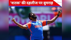 T20I में शतक लगाने की दहलीज पर बुमराह, 99 पर हैं 'नाबाद'...ब्रिस्बेन में गूंजेगा नाम