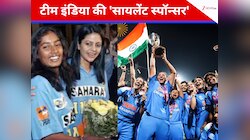 महिला क्रिकेट को चमकाने में इस महिला ने दीं बड़ी 'कुर्बानियां', चुपचाप करती रहीं मदद