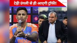 ICC मीटिंग में भी नहीं बनी बात... लटका मामला, अब टेढ़ी उंगली से ही आएगी ट्रॉफी!