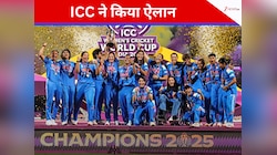अगले एडिशन में... अब और रोमांचक होगा महिला वर्ल्ड कप, ICC ने कर दिया बड़ा ऐलान