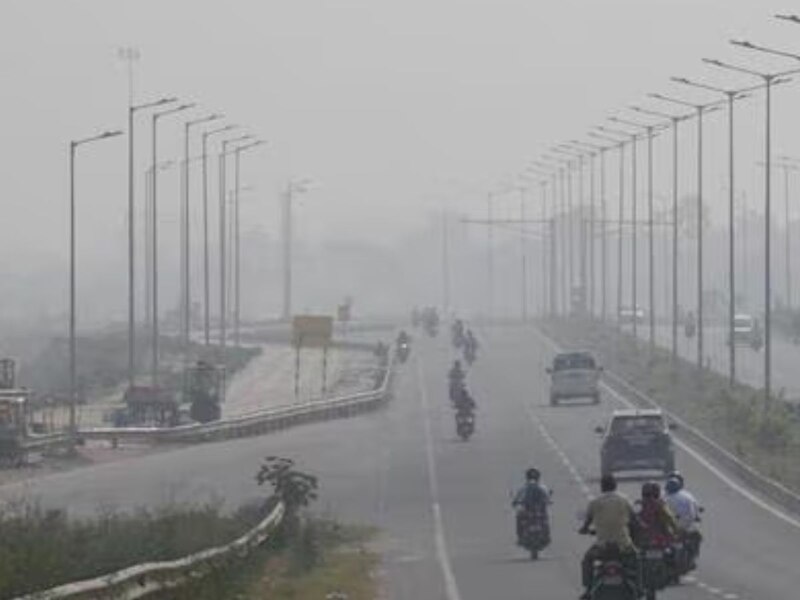 औसतन तापमान