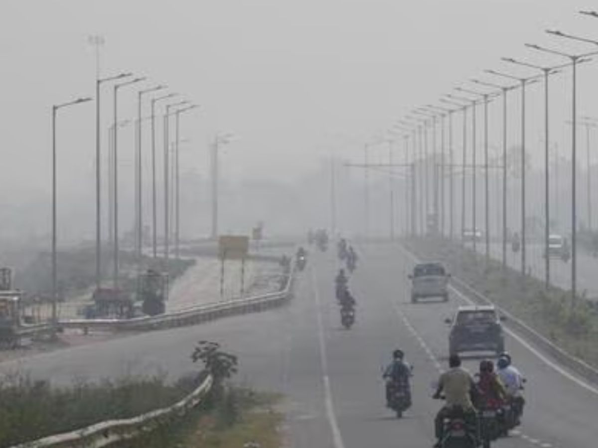 औसतन तापमान