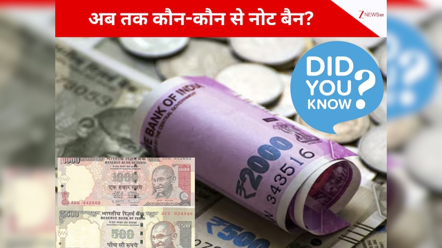 8 November when 500 and 1000 rupee notes banned demonetisation in India ...