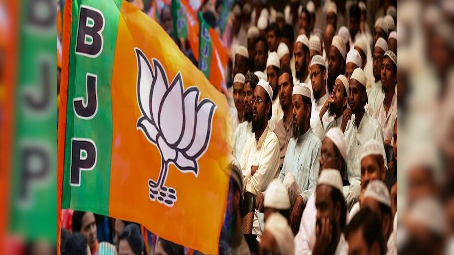 Muslims से रिश्ते बेहतर करना चाहती है BJP! Kerala में चलाएगी खास कैंपेन